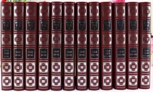 (Phật Giáo) Đuốc Tuệ - Tập 11