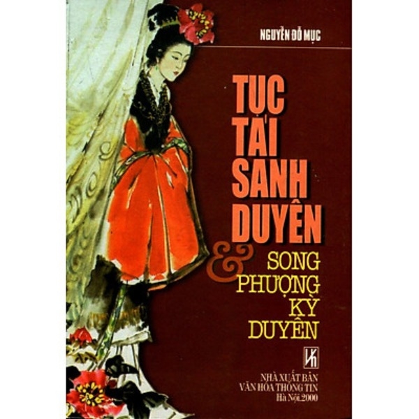 Tái Sanh Duyên: Song Mục Kỳ Duyên