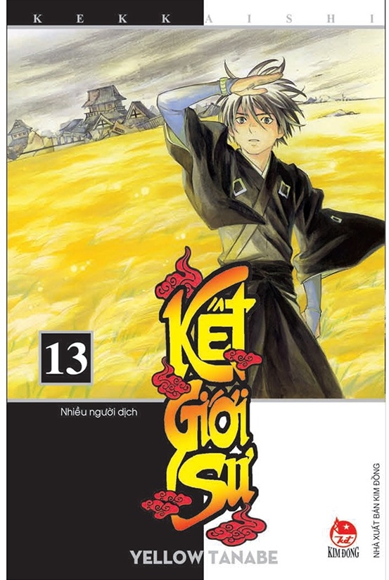 Kết Giới Sư, Tập 13