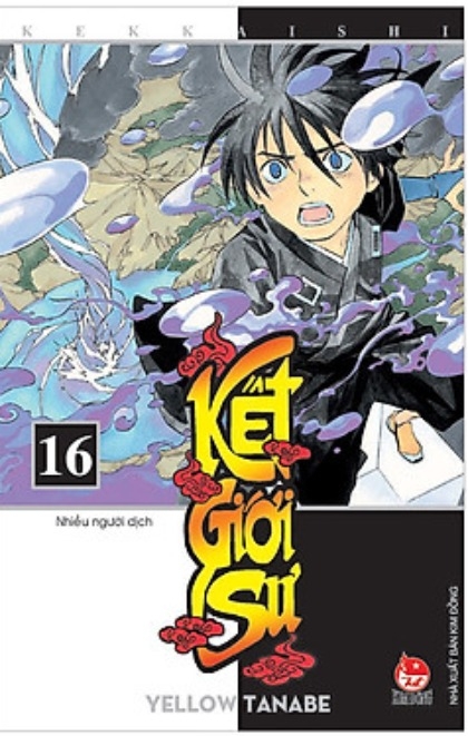 Kết Giới Sư, Tập 16