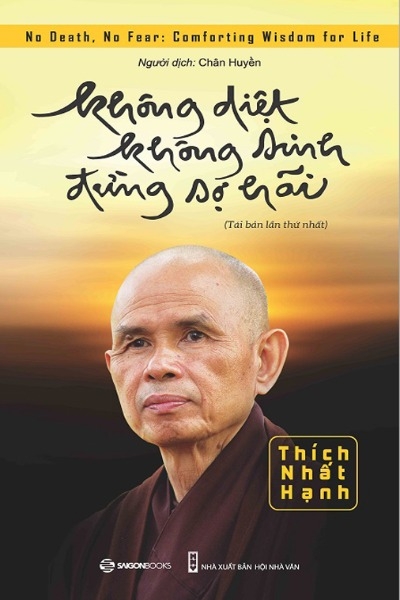 Không Sinh Không Diệt, Đừng Sợ Hãi