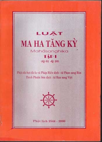 Luật Ma Ha Tăng Kỳ 2