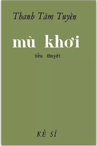Mù Khơi