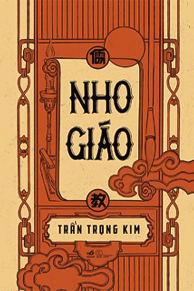 Nho Giáo