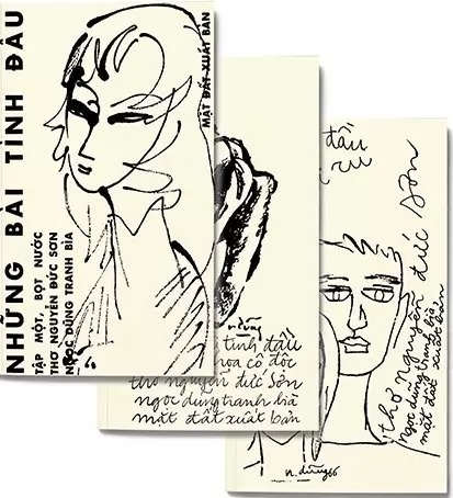 Những Bài Tình Đầu, Tập 2