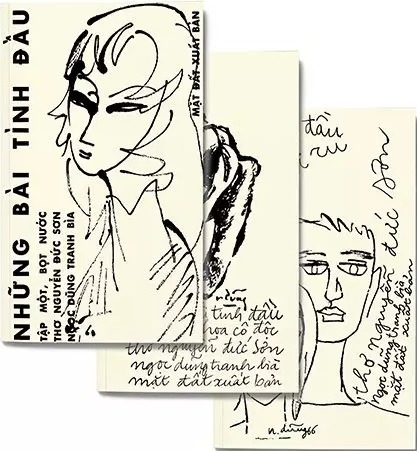 Những Bài Tình Đầu, Tập 3