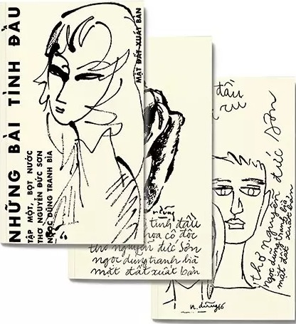 Những Bài Tình Đầu, Tập 1