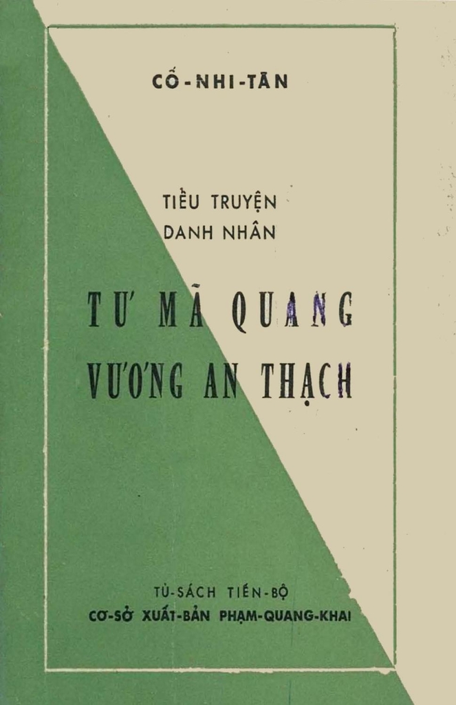 Tư Mã Quang Vương An Thạch