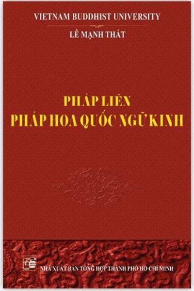 Pháp Liên Pháp Hoa Quốc Ngữ Kinh