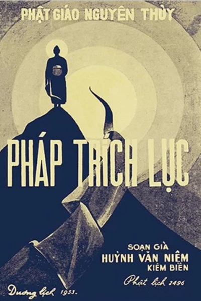 Pháp trích lục
