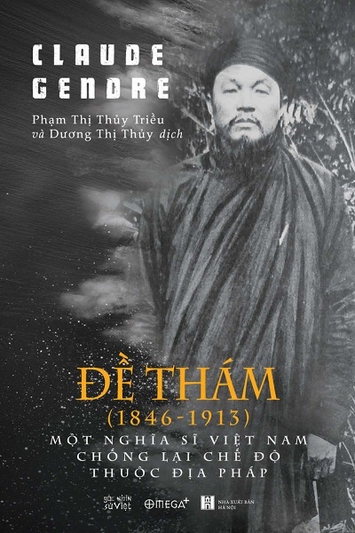 Đề Thám