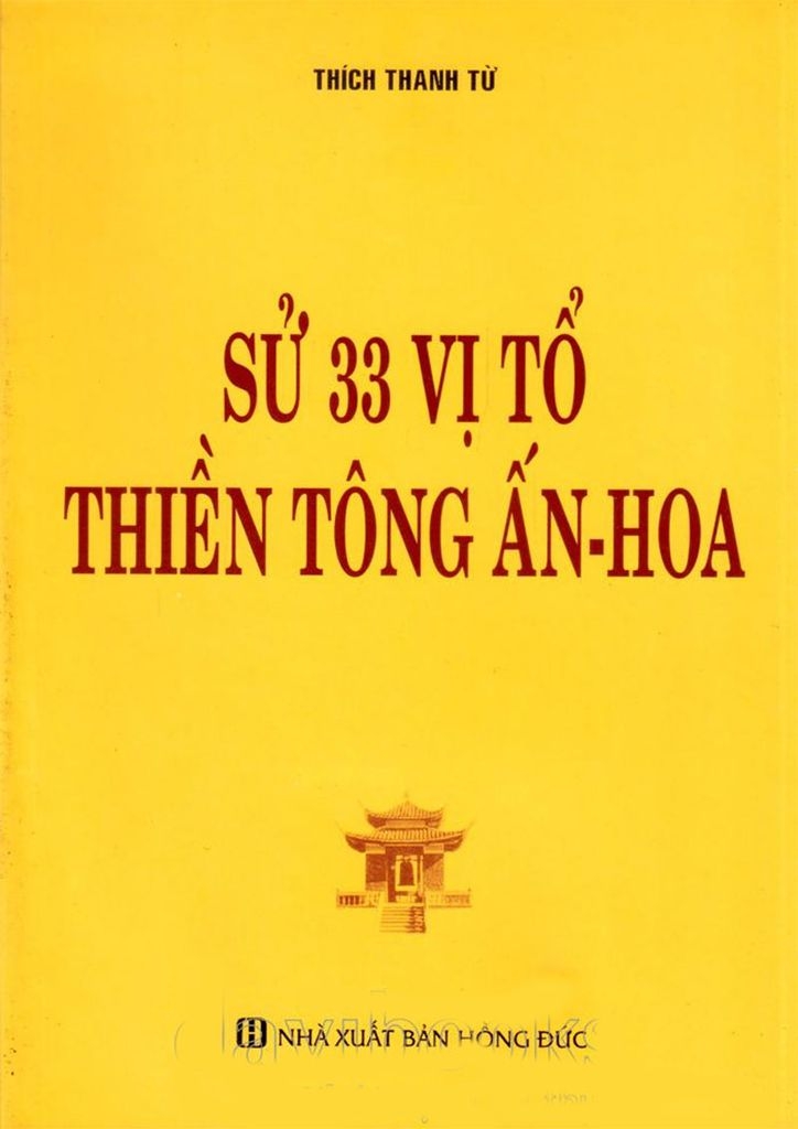 Sử 33 Vị Tổ Thiền Tông Ấn Hoa