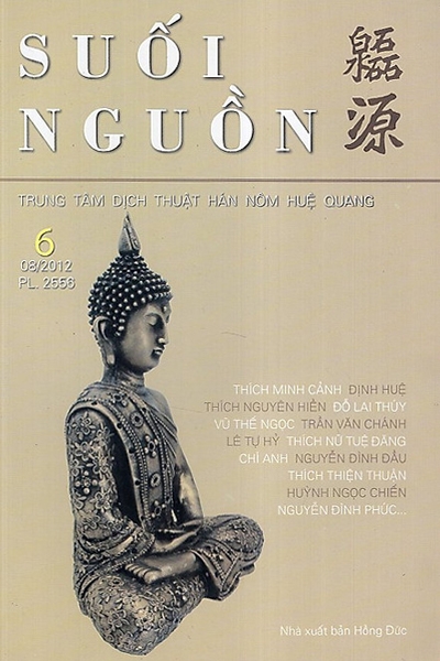 Suối nguồn 6