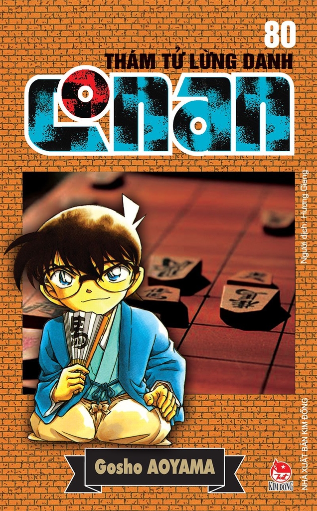 Truyện Conan, Tập 80