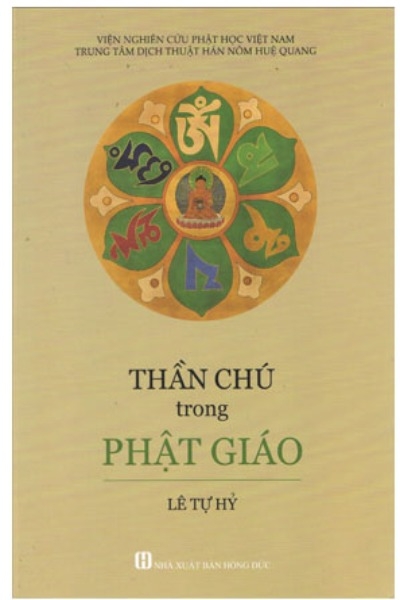 Thần Chú Trong Phật Giáo