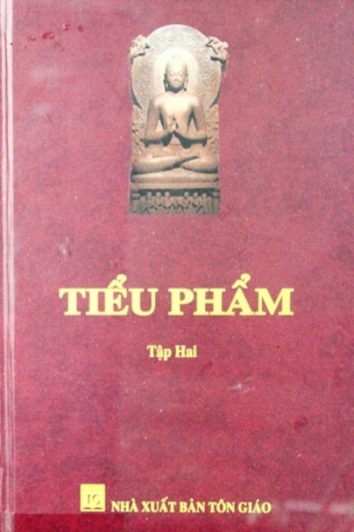 Tiểu Phẩm Ii