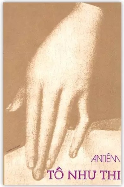 Tố Như Thi