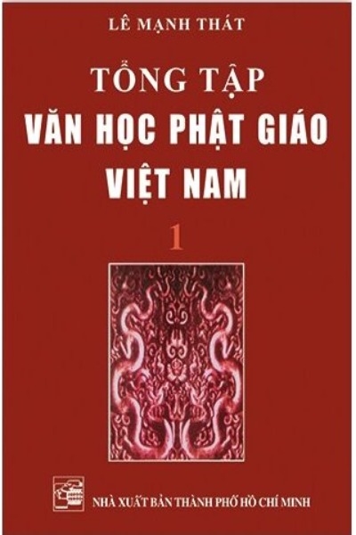 Tổng Tập Văn Học Phật Giáo Việt Nam Tập 1