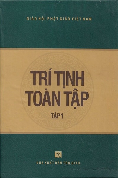 Trí Tịnh Toàn Tập, Tập 3