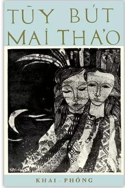 Tùy Bút Mai Thảo