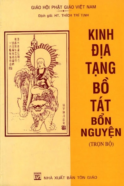 Kinh Địa Tạng Bồ Tát Bổn Nguyện