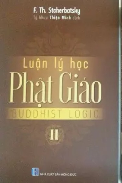 Luận Lý Học Phật Giáo, Tập 2