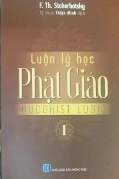Luận Lý Học Phật Giáo, Tập 1
