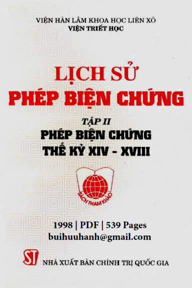 Lịch Sử Phép Biện Chứng, Tập Ii : Phép Biện Chứng Thế Kỷ Xiv - Xviii