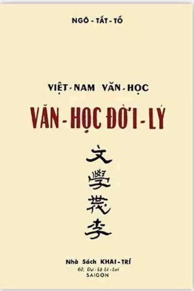 Văn Học Đời Lý