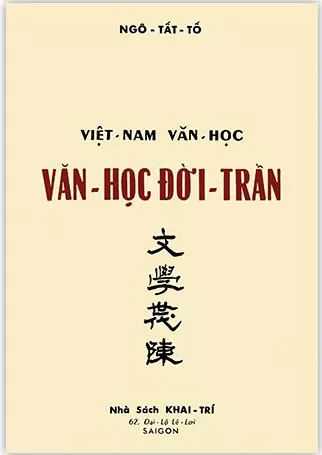 Văn Học Đời Trần