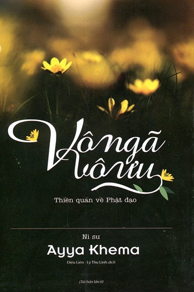 Vô ngã vô ưu