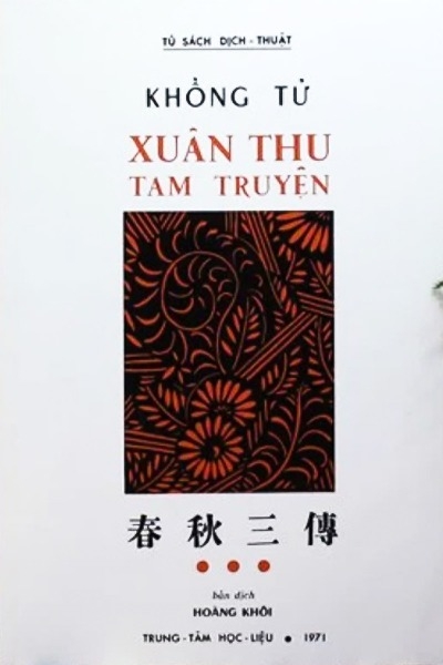Xuân thu tam truyện Tập 3