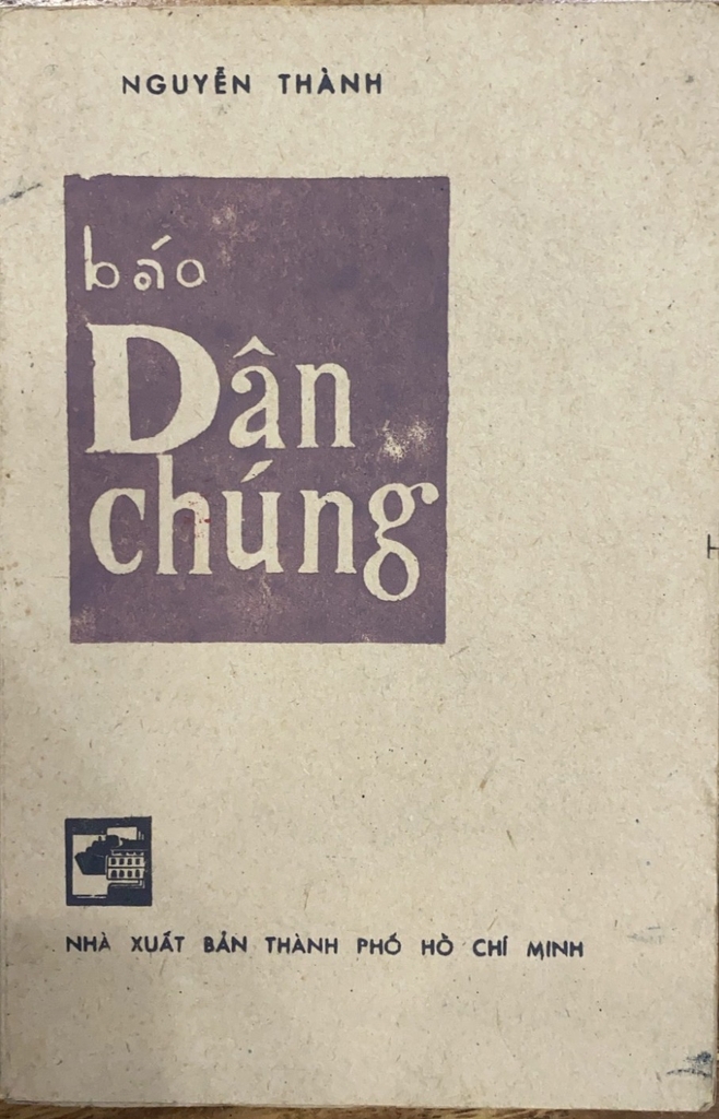 Báo Dân Chúng