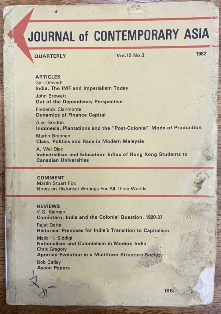 Journal Of Contemporary Asia, Vol 12
