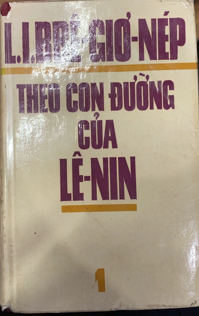 Theo Con Đường Của Lê Nin, Tập 1