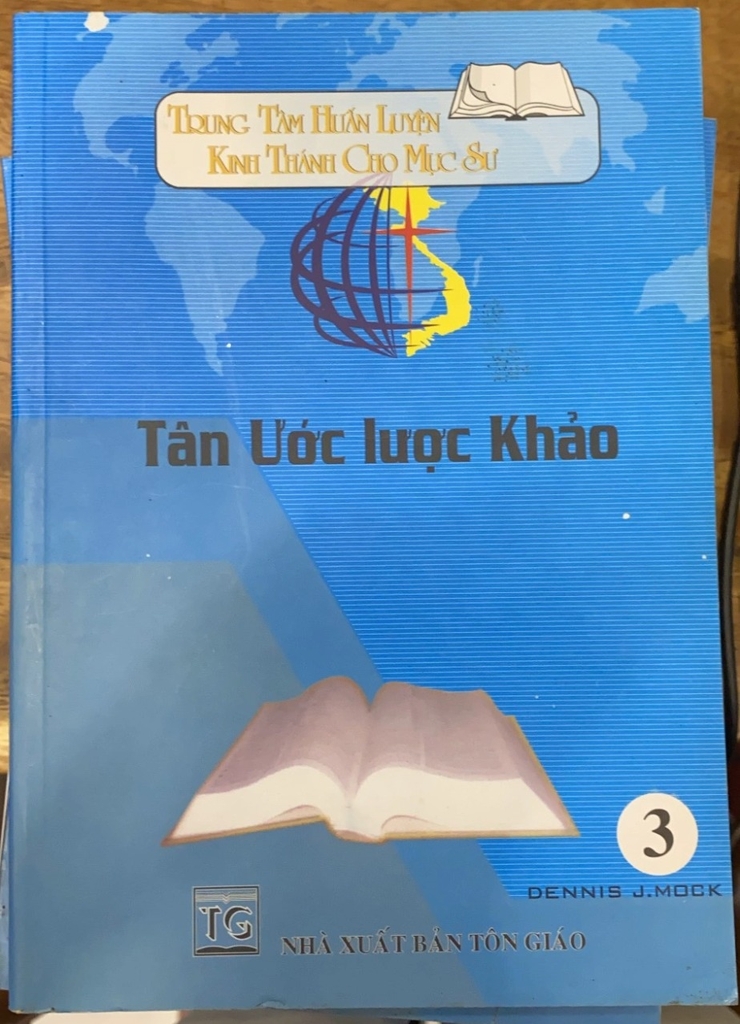 Tân Ước Lược Khảo