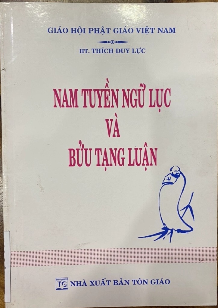 Nam Truyền Ngữ Lục Và Bửu Tạng Luận