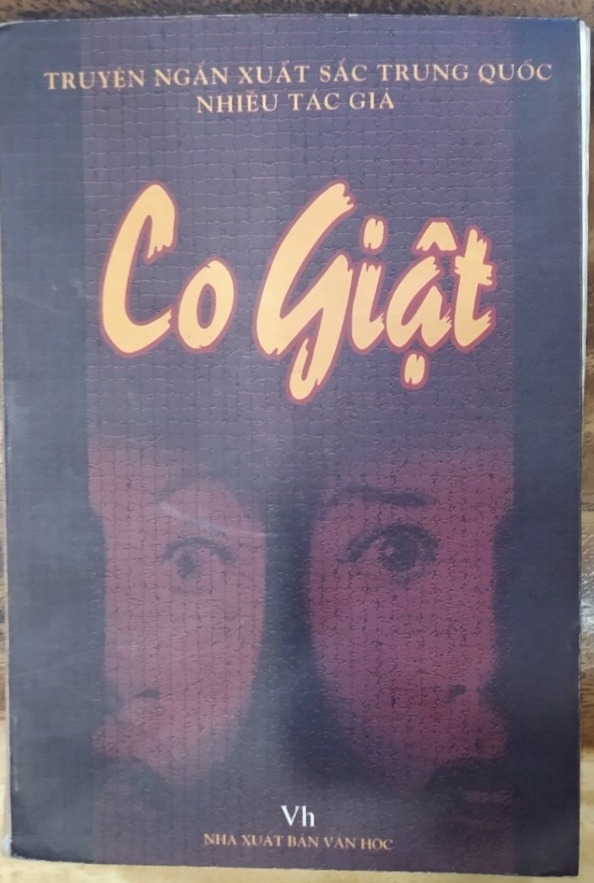 Co Giật