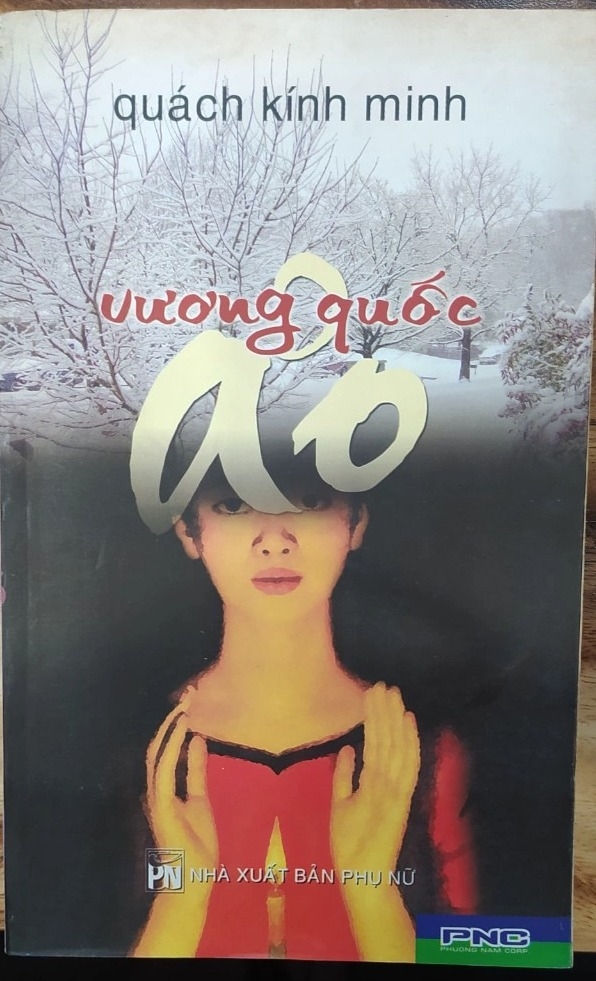 Vương Quốc Ảo