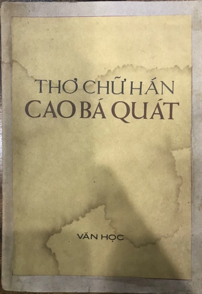 Thơ Chữ Hán Cao Bá Quát