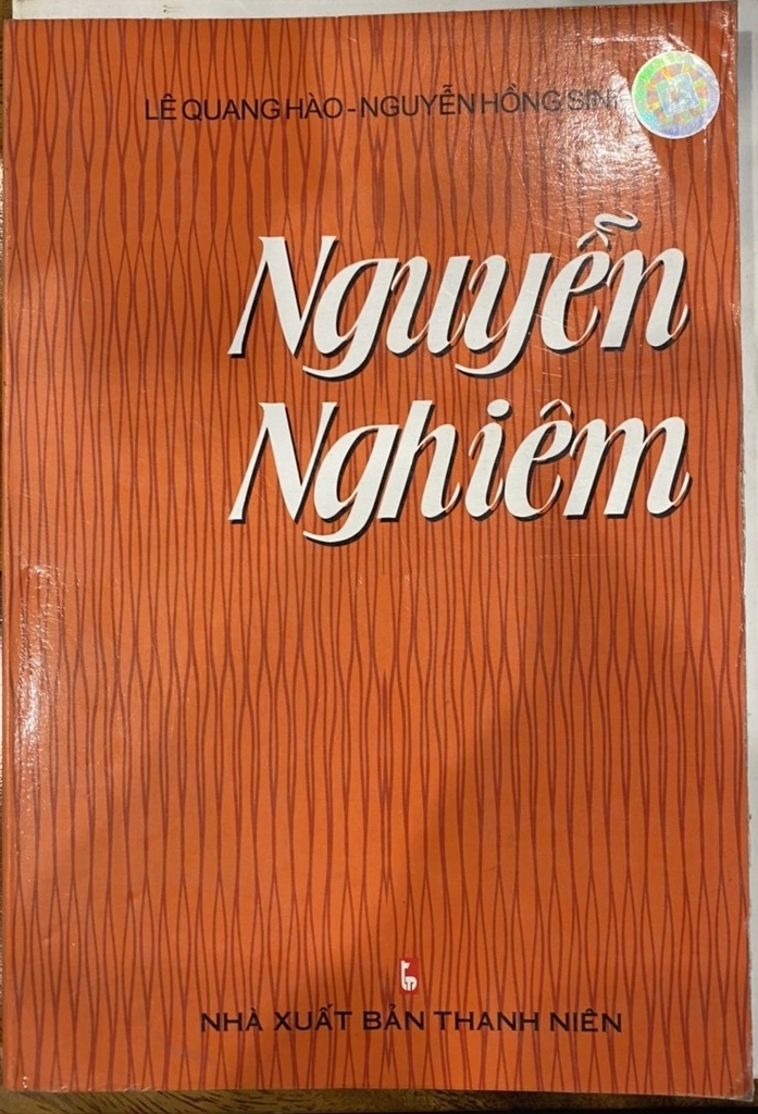 Nguyễn Nghiêm