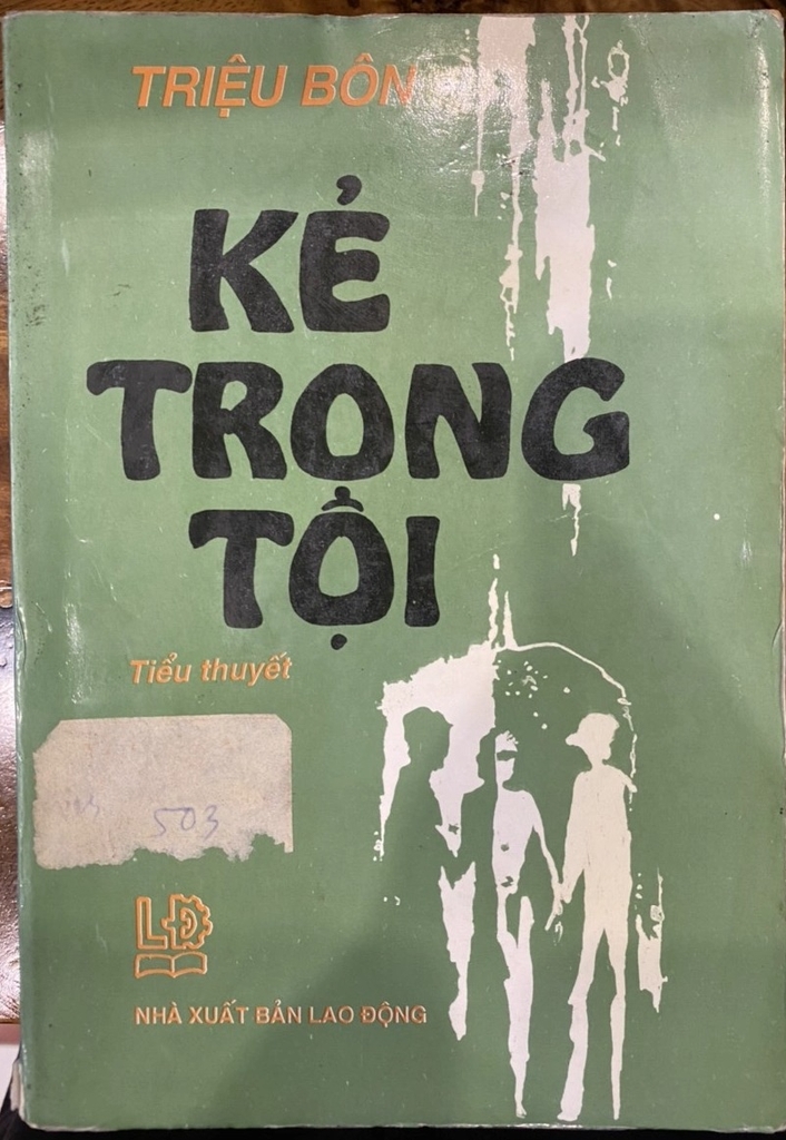Kẻ Trọng Tội