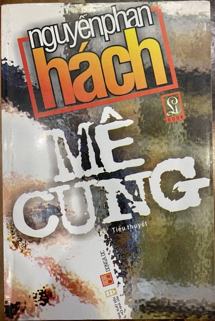 Mê Cung