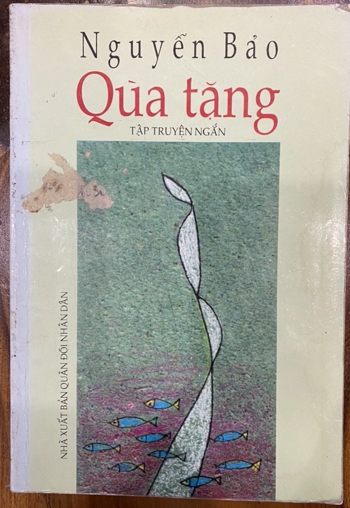 Quà Tặng