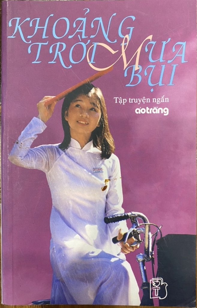 Khoảng Trời Mưa Bụi