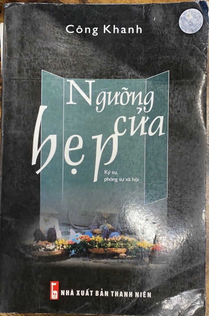 Ngưỡng Cửa Hẹp