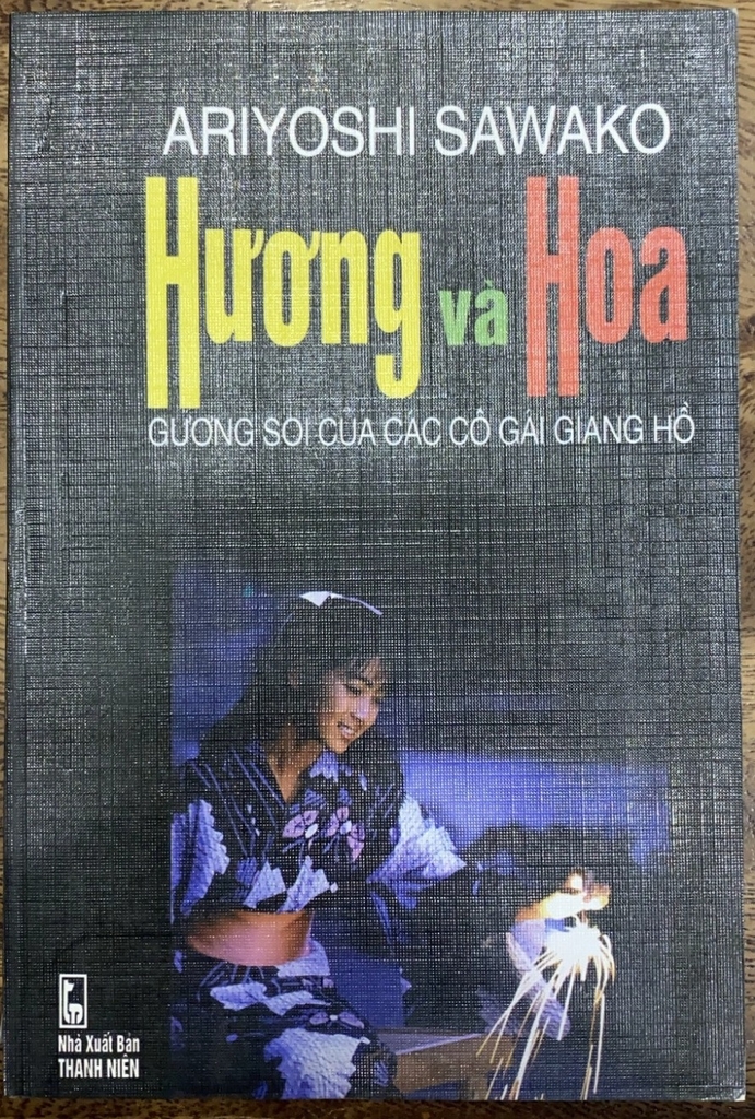 Hương Và Hoa
