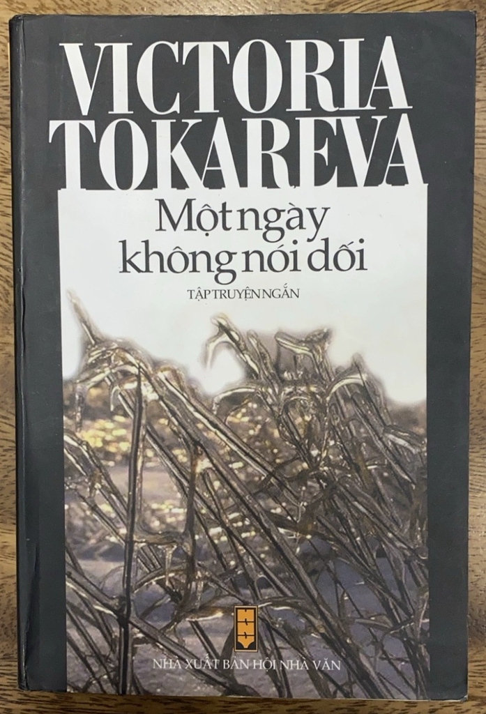 Một Ngày Không Nói Dối