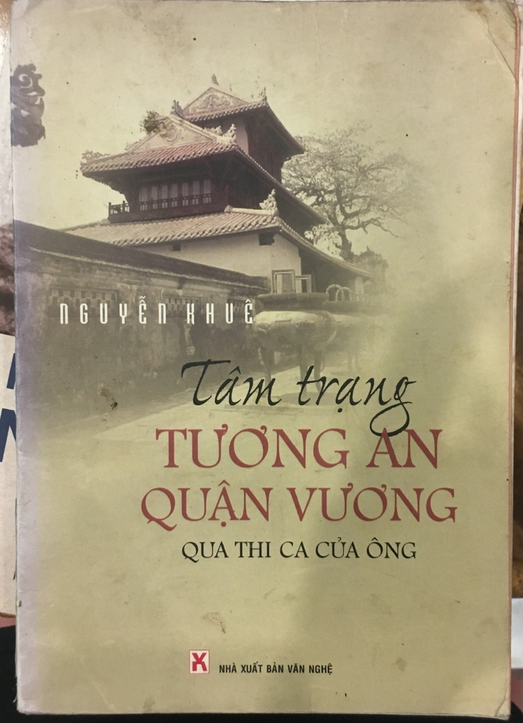 Tâm Trạng Tương An Quận Vương