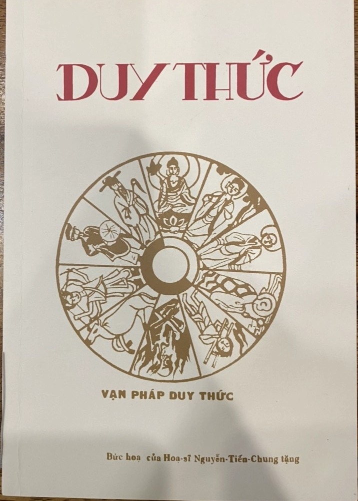 Duy Thức